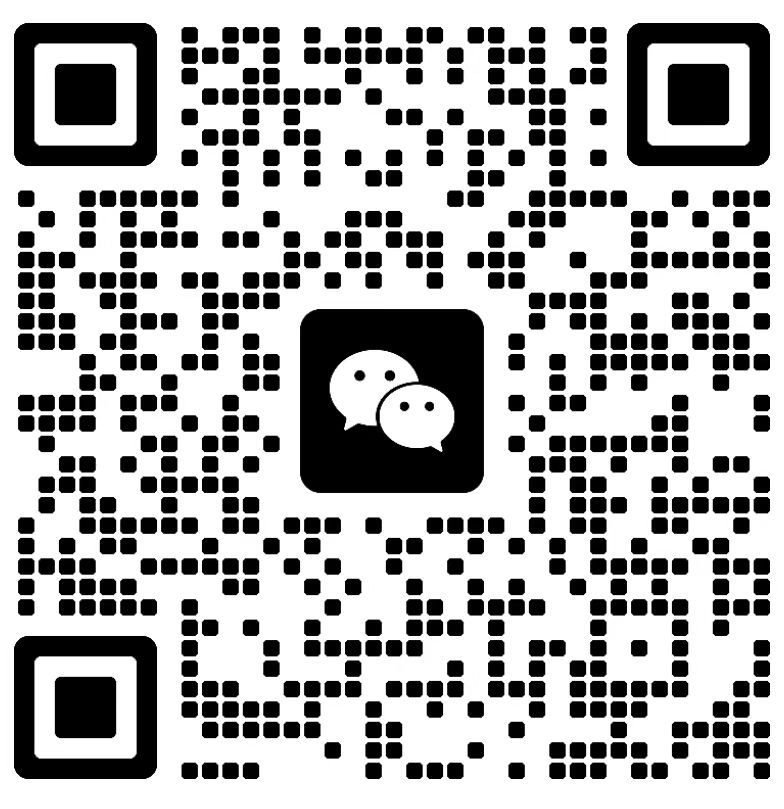 無線對講系統廠家-杭州朵納通信技術有限公司